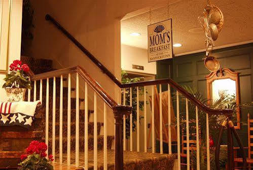 Nantucket Inn 3* Nantucket